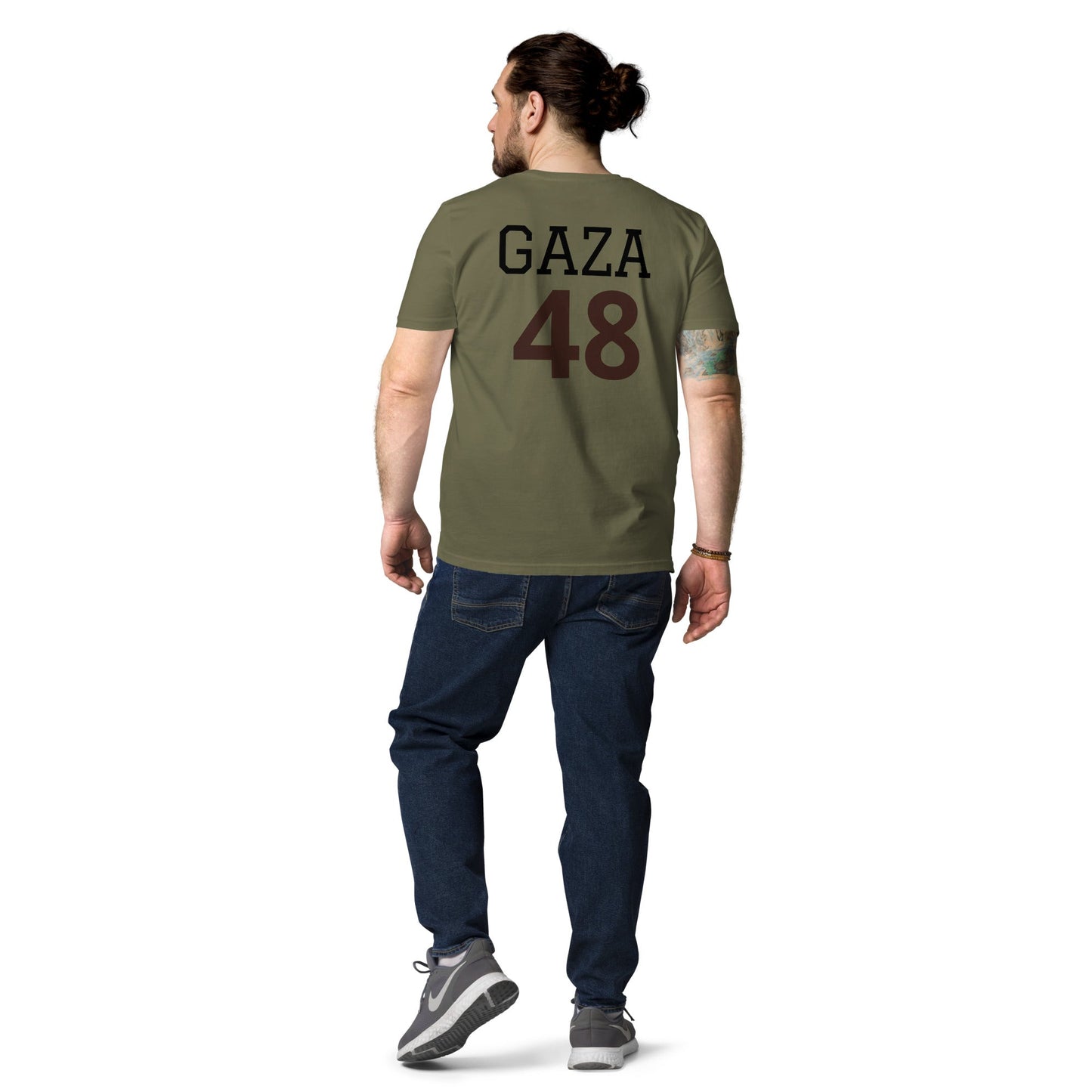 Gaza Strip - Unisex organic cotton t-shirt - Souled Out World