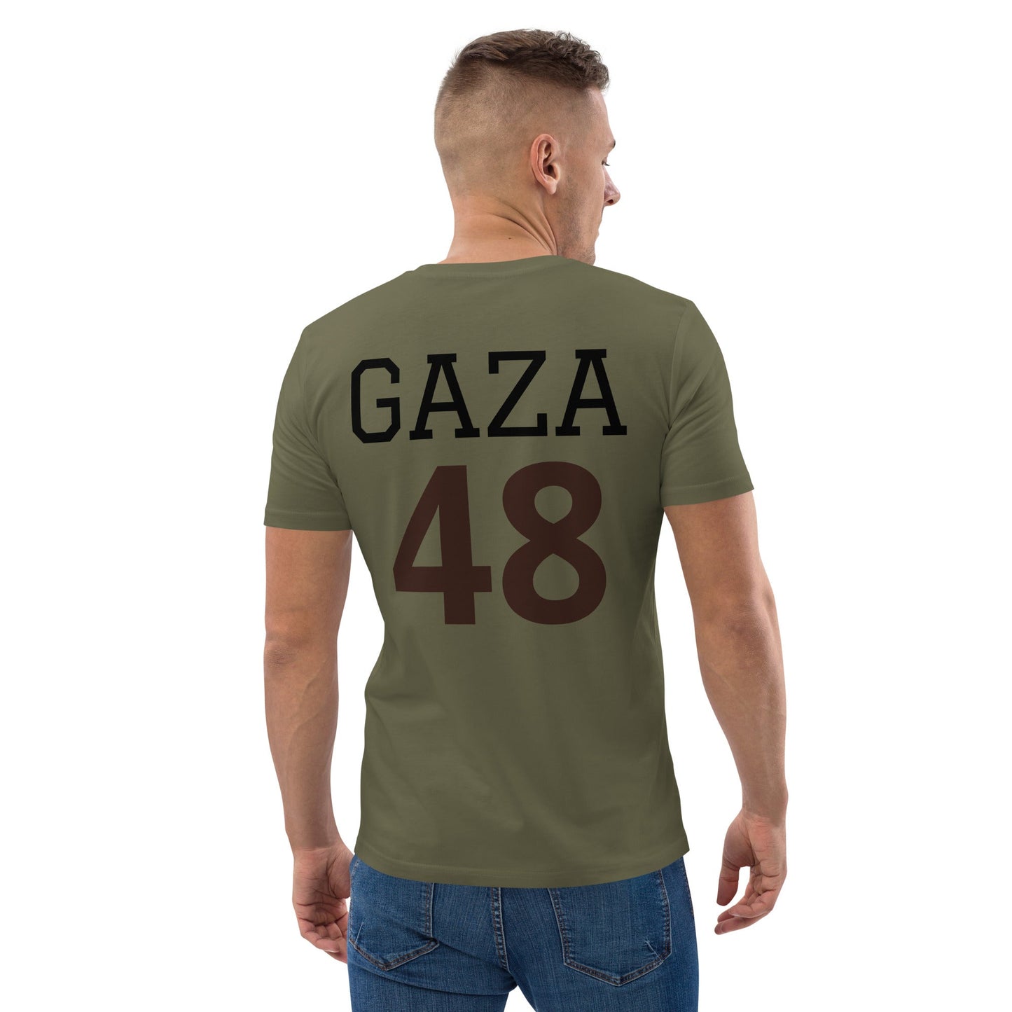 Gaza Strip - Unisex organic cotton t-shirt - Souled Out World