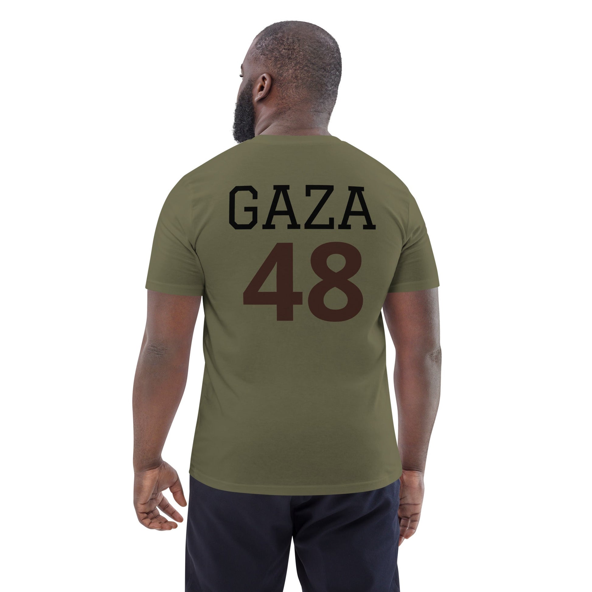 Gaza Strip - Unisex organic cotton t-shirt - Souled Out World